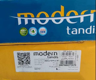 لنت ترمز دیسکی ولوو و رنو پریمیوم مدرن تندیس Modern tandis