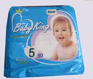 پوشک کودک سایز5 بیبی کینگ baby king