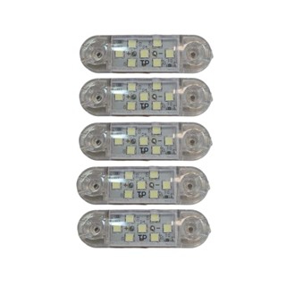 چراغ بغل کوچک ۷ LED نور مهتابی (پک ۵ عددی)